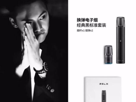 悦刻一代值不值得买？全面评测看这篇就够了！